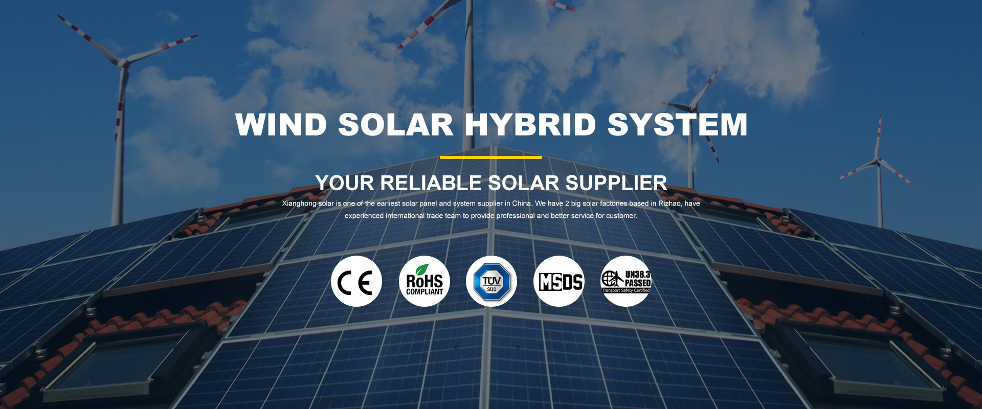 Wind Solar Hybrid System