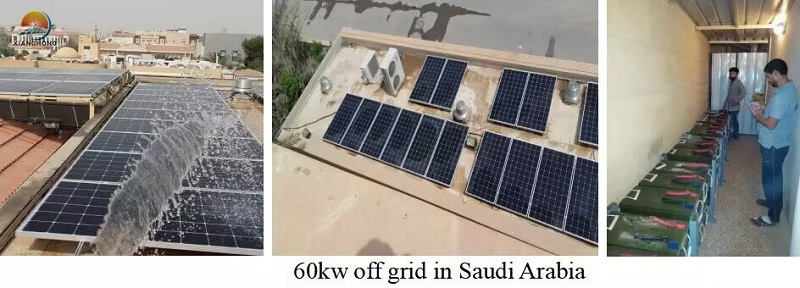Solar Power System Projects